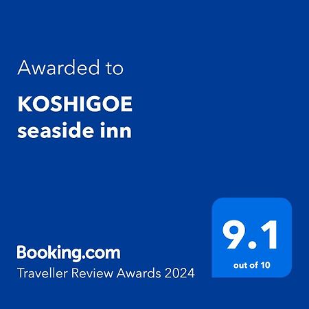 Koshigoe Seaside Inn Kamakura Exteriör bild