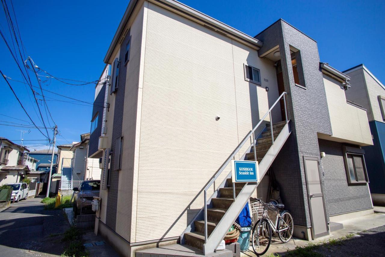 Koshigoe Seaside Inn Kamakura Exteriör bild