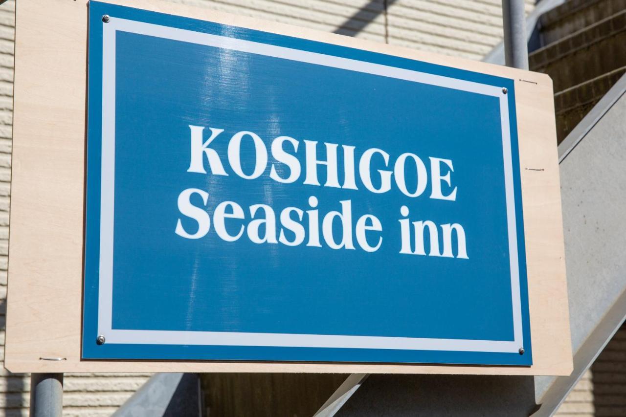Koshigoe Seaside Inn Kamakura Exteriör bild