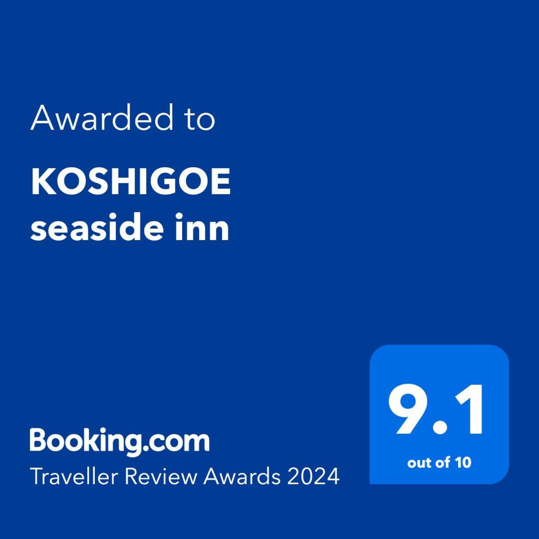 Koshigoe Seaside Inn Kamakura Exteriör bild